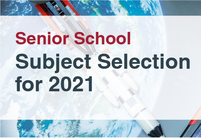 Senior School Subject Selection Banner.jpg Senior School Subject Selection Banner.jpg